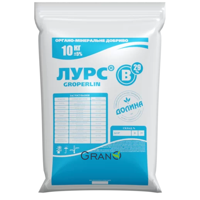 Органо-мінеральне добриво лурс groperlin b 10кг: Ціна, Характеристики, Фото